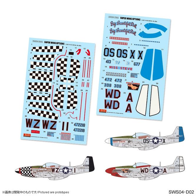 Hovedbilde SWS04-D02 P-51D Marking Set 2