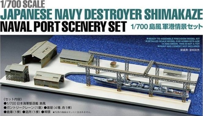 Main Image Tamiya 1:700 - Japanese Navy Destroyer Shimakaze ...