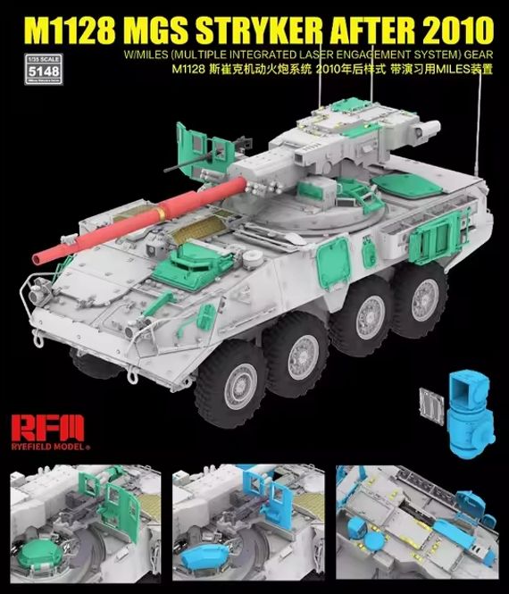 Hovedbilde RFM 1:35 - M1128 MGS Stryker (after 2010) ...