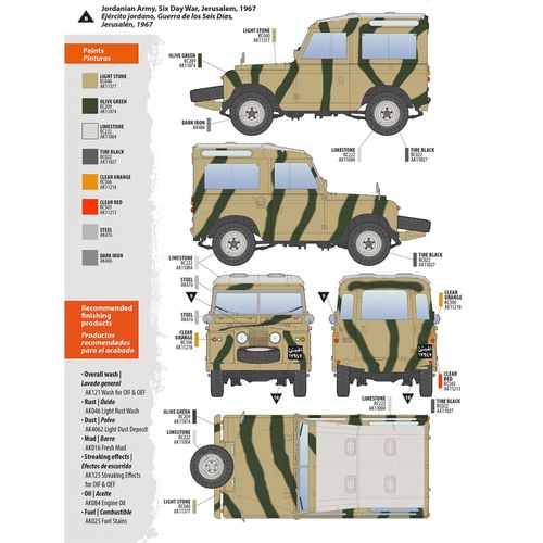 AK-Interactive 1:35 - Land Rover 88 Series IIA Station Wagon 35013