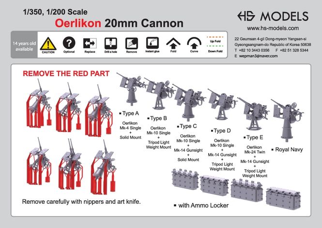 Hovedbilde HS Models 1:200 - US Navy Oerlikon 20mm Cannon ...