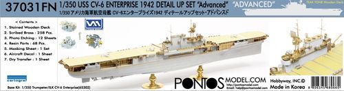 Pontos Model 1:350 - USS Enterprise CV-6 1942 Advanced Detail Up Set (for ILK 65302) (37031FN)