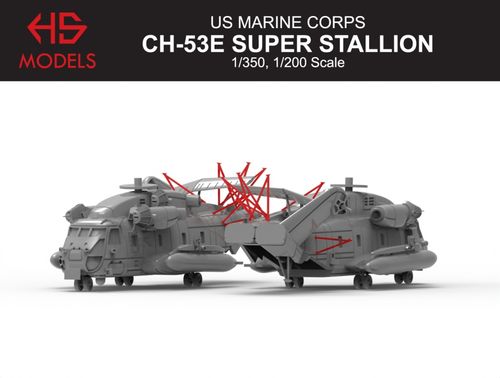 HS Models 1:350 - Sikorsky CH-53 E Super Stallion