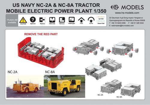 HS Models 1:350 - US Navy NC-2A & NC-8A Tractor