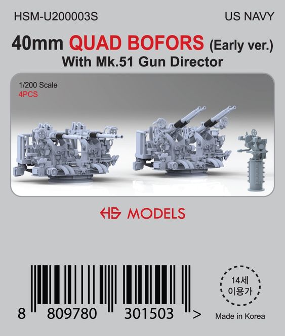Hovedbilde HS Models 1:200 - 40mm Quad Bofors (Early ...