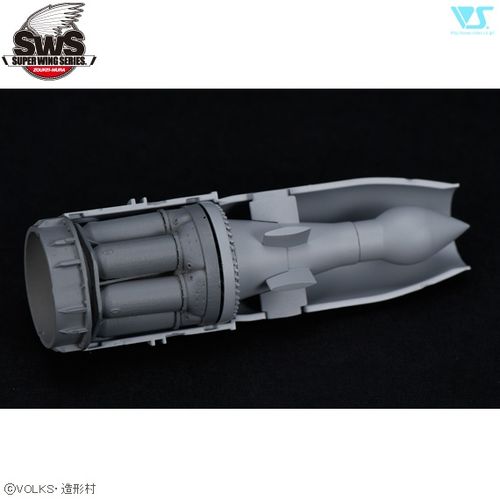 SWS08-M06 Ho 229 Combustion Chamber Set