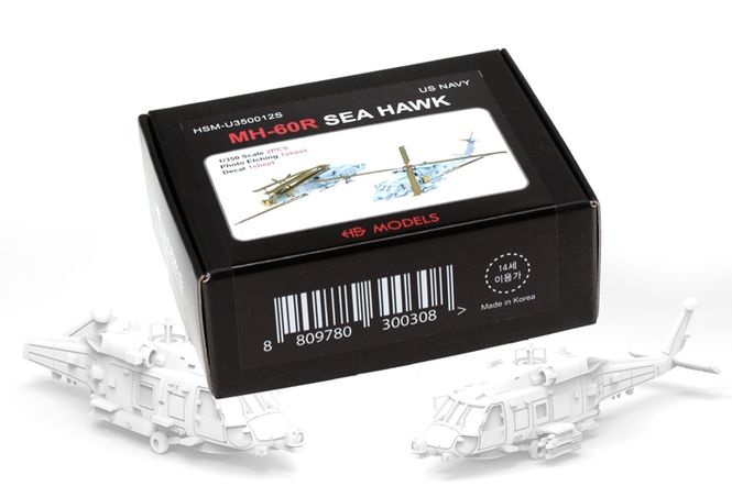 Hovedbilde HS Models 1:350 - Sikorsky MH-60 R Sea Hawk