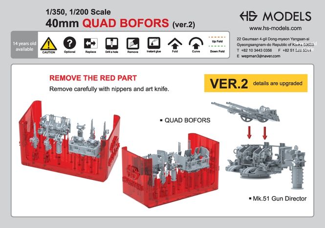 Hovedbilde HS Models 1:200 - 40mm Quad Bofors (Early ...