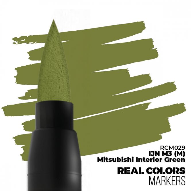 Main Image IJN M3 (M) Mitsubishi Interior Green