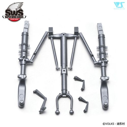 SWS10-M01 Do 335 Metal Struts