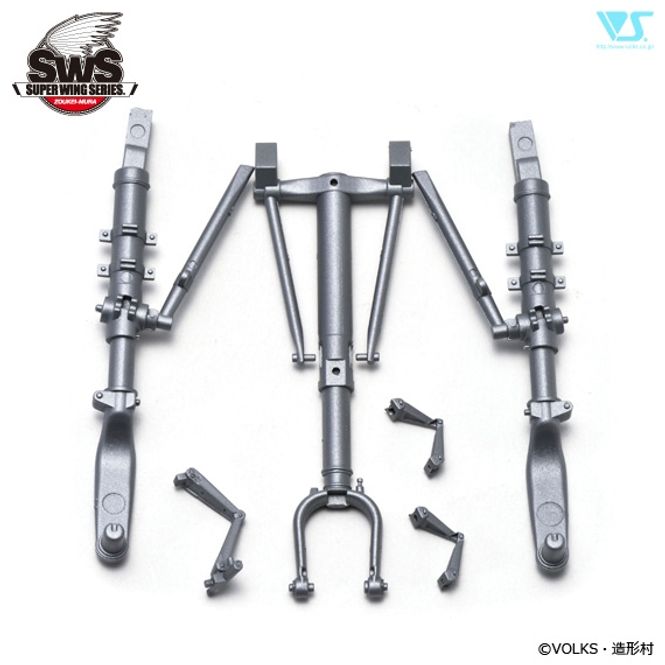 Hovedbilde SWS10-M01 Do 335 Metal Struts