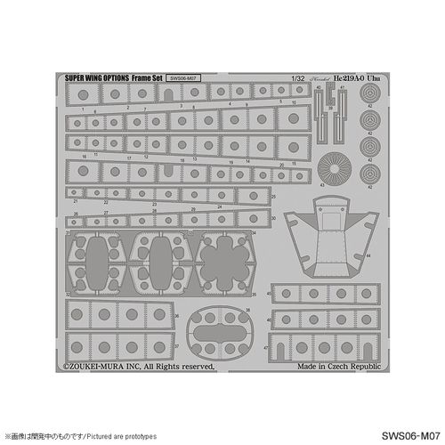 SWS06-M07 He 219 A-0 Photo-Etched Frame Set