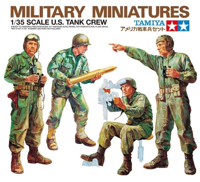 Hovedbilde Tamiya 1:35 - 35004 US Tank Crew