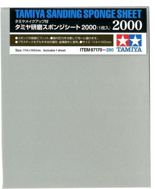 Hovedbilde Tamiya 87170 Tamiya Sanding Sponge Sheet P2000