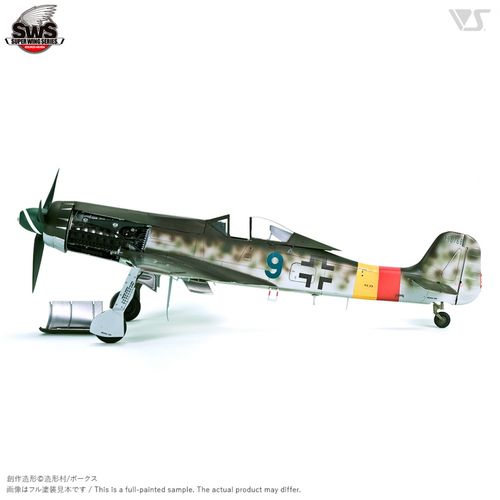 Zoukei-Mura 1:32 - Focke-Wulf Ta152H-1 (SWS02)