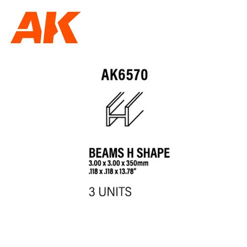 BEAMS H SHAPE 3.0 x 3.0 x 350 mm x 3 units STYRENE