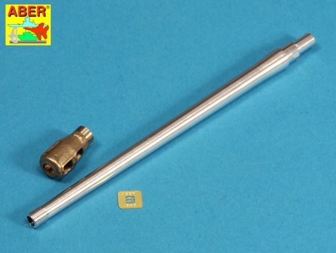 Main Image Russian 122mm D-25T tank barrel for IS-3