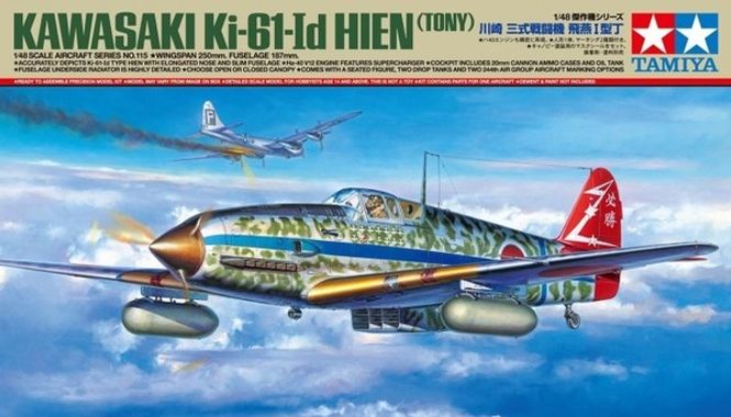 Hovedbilde Tamiya 1:48- Kawasaki Ki-61-Id Hien (61115)