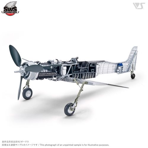 Zoukei-Mura 1:48 - Focke-Wulf Ta152H-1 (SWS48-02)