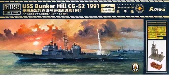 Hovedbilde Flyhawk 1:700 - USS Bunker Hill CG-52 1991 - ...