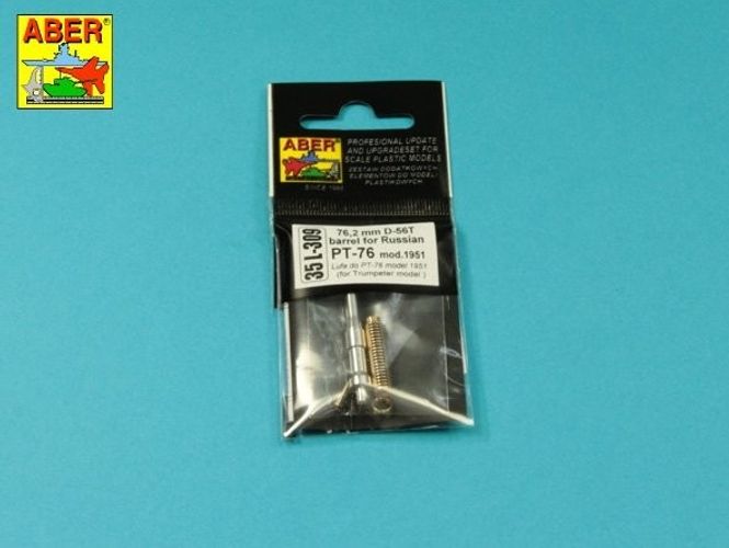 Hovedbilde 76,2 mm D-56T barrel for Russian PT-76 mod.1951