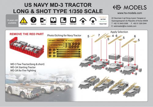 HS Models 1:350 - US Navy MD-3 Tractor Long & Short Type